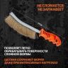 Щетка металлическая с пластмассовой ручкой Sparta