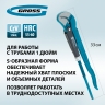 Ключ трубный рычажный 1, №1, цельнокованый, CrV, тип "S" Gross