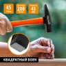 Молоток слесарный, 200 г, фибергласовая обрезиненная рукоятка Sparta