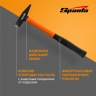 Молоток слесарный, 200 г, фибергласовая обрезиненная рукоятка Sparta