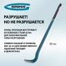 Лом-гвоздодер, двутавровый профиль, 900 х 30 х 17 мм Gross
